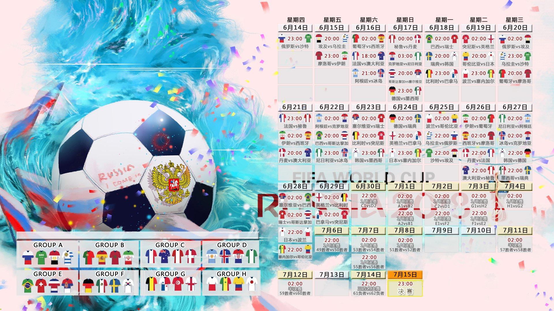 爱体育app_库里狂砍50分率勇士逆转取胜，三分神射再创历史纪录
